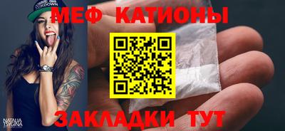 мдпв Белорецк