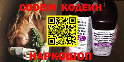 мдпв Белорецк