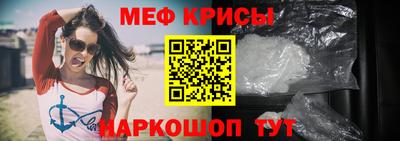 мдпв Белорецк