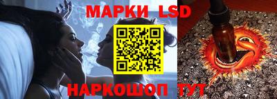 мдпв Белорецк