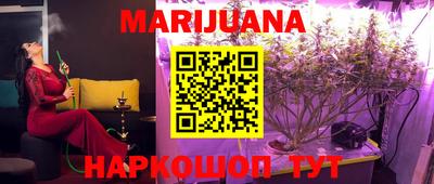 мдпв Белорецк
