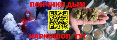 мдпв Белорецк
