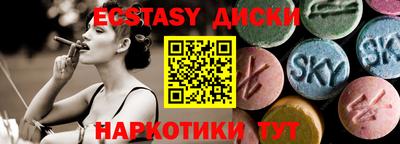 мдпв Белорецк