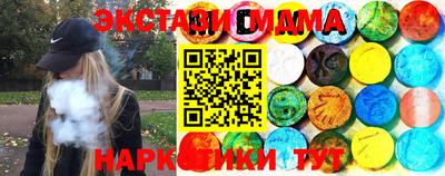 мдпв Белорецк