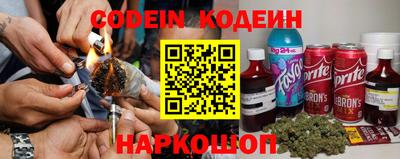 мдпв Белорецк