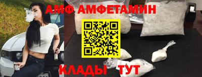 мдпв Белорецк