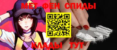 каннабис Белореченск
