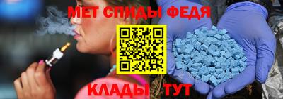 каннабис Белореченск