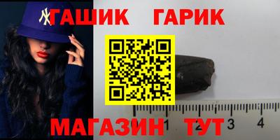 мдпв Белорецк