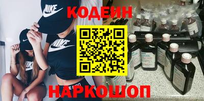 ешки Бердск