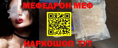 каннабис Белореченск