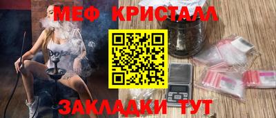 мдпв Белорецк